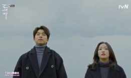 孤独韩剧在线观看