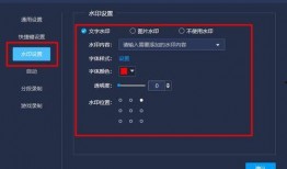 热点爆料怎么添加视频,视频内容深度解析，带你一探究竟