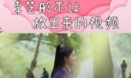 小花梅抖音爆料视频,揭秘背后惊人真相