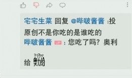 八个爆料的视频大全,精彩瞬间大汇总