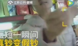 南宁黑哥前妻爆料视频,揭秘婚姻背后的惊人真相