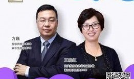 海归男高管爆料视频,跨国企业真实内幕与职场生存法则