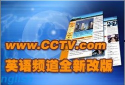 张家界头条新闻爆料视频,揭秘神秘视频背后的惊人真相！