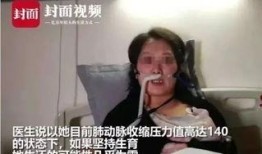 女星爆料自己生孩子视频,真实生育视频引发热议