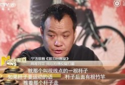 黄渤沈腾最新爆料,揭秘幕后故事与幕后英雄