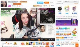 神秘主播连续爆料视频,连续爆料视频背后的惊人真相