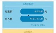 像素设计最新爆料app,揭秘最新爆料App的极致设计魅力