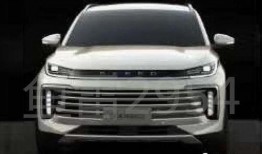 星途新车爆料视频,视频爆料揭示全新设计亮点与性能参数