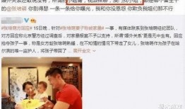 闺蜜爆料大叔视频大全集,大叔魅力视频大揭秘