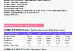 爆料类型视频编辑工具下载,下载与使用指南
