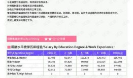 爆料类型视频编辑工具下载,下载与使用指南