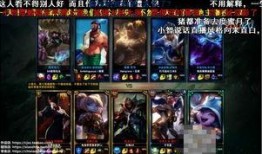 智哥直播爆料视频,独家爆料视频内容大汇总