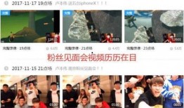 乐凡爆料视频大全最新版,最新版揭秘娱乐圈幕后风云