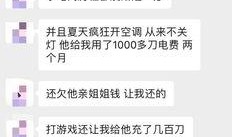 爆料渣男隐私视频网站,渣男隐私视频网站事件深度剖析