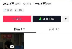 抖音爆料动画视频下载,爆款动画下载攻略大公开