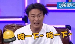 陈奕迅爆料的视频,独家视频大放送