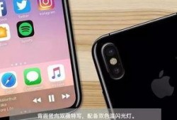 最新苹果8爆料了吗,颠覆性升级，性能与设计双突破！”