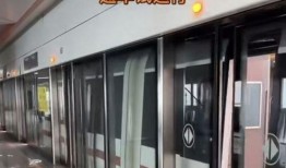 广州地铁爆料原文最新,揭秘运营背后的故事与挑战