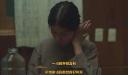 脐韩国电影在线观看,穿越时空的脐带，在线观看的感动之旅