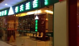 延吉饭店爆料视频播放下载,揭秘事件背后真相