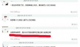 男星塌房爆料事件视频大全,揭秘明星隐私风暴