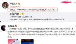 胡桃直播爆料视频大全,揭秘幕后故事与精彩瞬间
