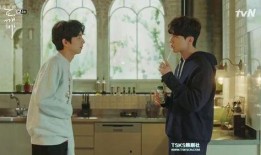 孤独韩剧在线观看