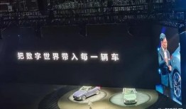 科技圈新爆料最新消息