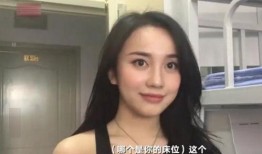 沧州女明星室友爆料视频,揭秘明星私生活幕后真相