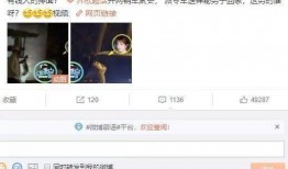 狗仔动漫爆料视频下载,热门动画幕后故事大公开