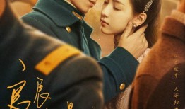 赖小子在线观看完整版,青春逆袭之路