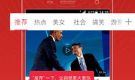 陈牧驰最新爆料新闻视频,揭秘娱乐圈惊人内幕