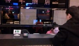 延吉饭店爆料视频播放下载,揭秘事件背后真相