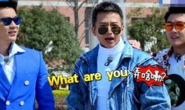 邓超爆料对赌视频播放,一场娱乐与商业的博弈