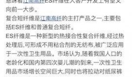 爆料真实新闻是真的吗还是假的,爆料新闻真相，是事实还是虚构？