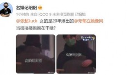 爆料实锤小新视频在哪看,小新视频实锤爆料，观看地址大公开！