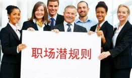 圈内爆料娱乐圈规则是什么,圈内爆料背后的真实面貌