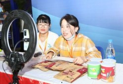 扶贫网红爆料视频播放,揭秘扶贫背后故事