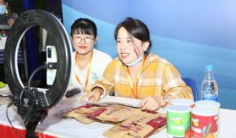 扶贫网红爆料视频播放,揭秘扶贫背后故事