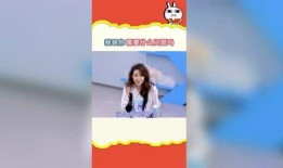 娱乐吃瓜连连,吃瓜群众连连看