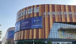 环球公馆爆料事件视频完整版,视频完整版揭露惊人内幕