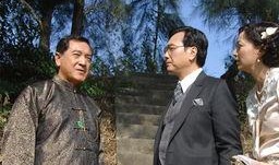 银楼金粉在线观看01,在线观看第一章，揭开神秘古董的奇幻之旅