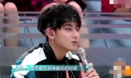 黄子韬爆料别人视频,独家爆料惊人视频内容