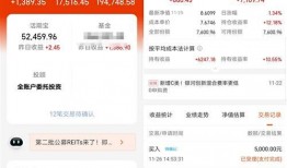 接上次视频继续爆料怎么说,继上次视频后，最新爆料持续曝光！