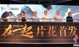 上海抗疫爆料视频今天,勇敢逆行者，共筑抗疫防线