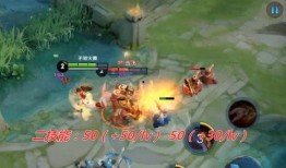 不知火舞最新装备爆料