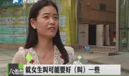 阿宇爆料老司机是谁啊视频,阿宇爆料“老司机”身份之谜