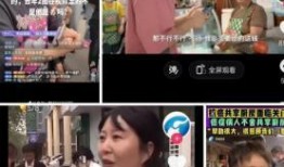 网友爆料张广兵事件视频