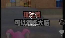 狗仔动漫爆料视频下载,热门动画幕后故事大公开