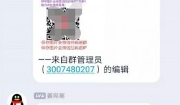 砍价视频爆料套路房产,揭秘房产生意背后的陷阱与真相